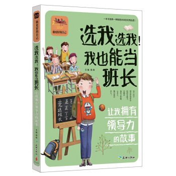 xxҲܮ(dng)L(zhng) ׌ғI(lng)(do)Ĺ