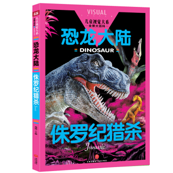 ٪_o(j)C/ͯҕX(ju)ϵ.