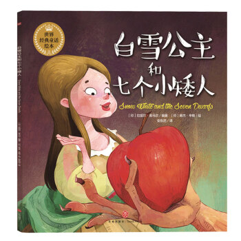 ��ѩ�������߂�(g��)С����