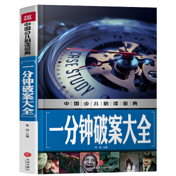 һ����ư���ȫ�Ї�(gu��)�ك����x���