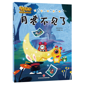 ������Ҋ�ˣ�����ֹ� ��ͯ���Ը����B(y��ng)������