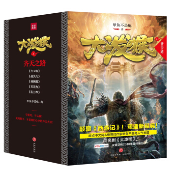 󝊺ϣR֮·ӛ½(jng)ͬ(yu)W(wng)l(wi)ҕ2018ꏊn