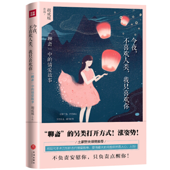 ҹϲgֻϲg㣨S_ʽؓ(f)؟(z)οֻؓ(f)؟(z)c㣡