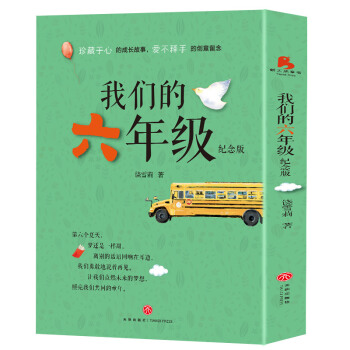 ҂꼉o(j)棩ĵĳLSٛI(y)ԃůNͳLZŷ⡣