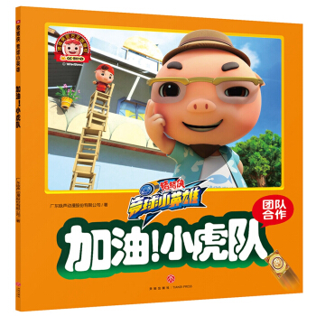 �i�i�b��(j��ng)��СӢ��-���ͣ�С���(du��)