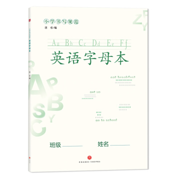 СWҎ(gu)ӢZĸ B5߀ıӸו呟얹СWӢZ