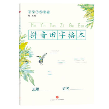 С�W����Ҏ(gu��)��ƴ�����ָ�