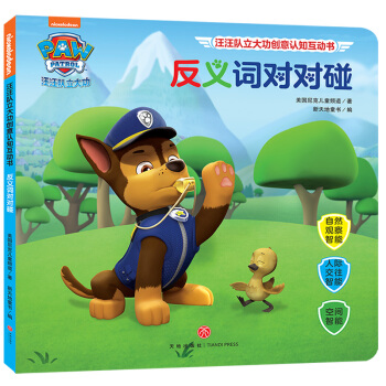 󹦄(chung)J(rn)֪ӕx~B(yng)׃˴׃Ĵ}J(rn)֪