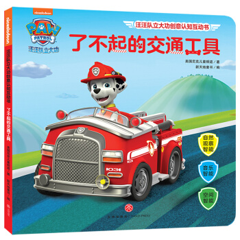 󹦄(chung)J(rn)֪ӕ˲ĽͨߣB(yng)׃˴׃Ĵ}J(rn)֪