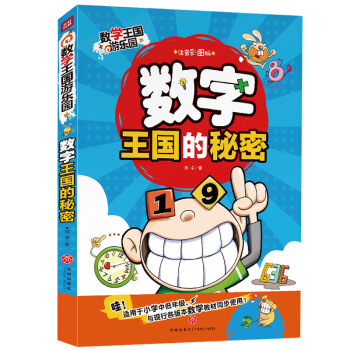 (sh)WΘ@-(sh)ܣȤĹOÔ(sh)W֪Rһ꼉n