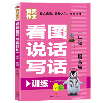 DfԒԒӖ(xn) һ꼉 ƪ꼉ӾĴo(do)ĆpT