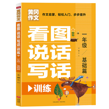 DfԒԒӖ(xn) һ꼉 A(ch)ƪ꼉ӾĴo(do)ĆpT