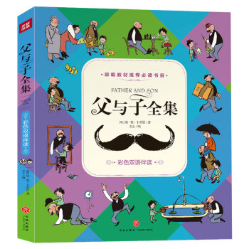 cȫ.ɫpZxСW(xu)n]xĿ