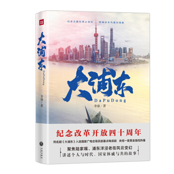 ֖|o(j)ĸ_40ͬҕBm(x)ҕһS(qing)nͬᲥ