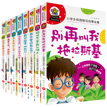 СW(xu)У@(l)־ȫȫ8(c)ͽoFĶY