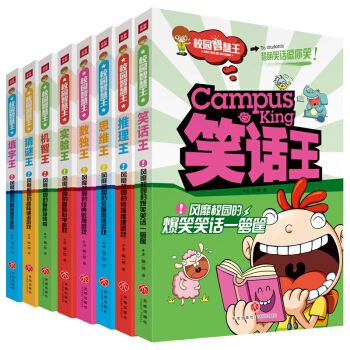 У@ǻȫ8(c)ͽoFĶY