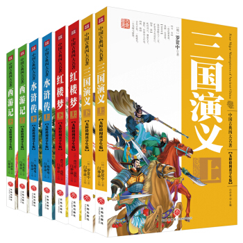 Ї(gu)ŵĴȫ8(c)o(w)ϵKxW(xu)棩ͽoFĶY