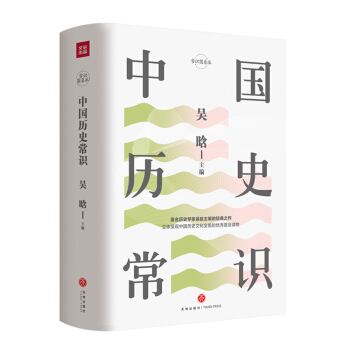 Ї(gu)vʷR(sh)N50d؞ͨǧȡЇ(gu)ͨʷͨ׵Ї(gu)vʷ