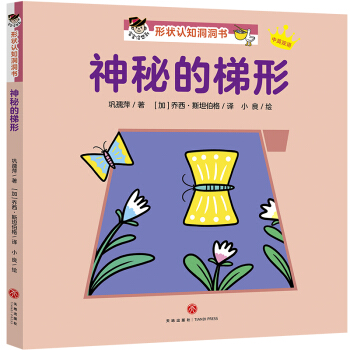 صΣ](mi)뵽ΠJ(rn)֪(sh)