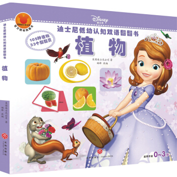 ��ʿ������J(r��n)֪�p�Z(y��)������(sh��)��ֲ��