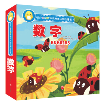 ](mi)뵽 ӢpZ(y)J(rn)֪w(sh)(sh)