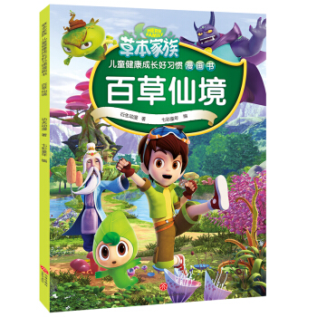 �ٲ��ɾ����Ქ���}�������ݱ����塷���Rʽץ���Ӯ���������\�����x�ݱ�֪�R!��