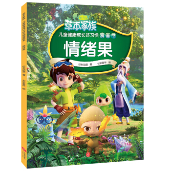 wᲥ}(dng)ݱ塷Rʽץ(dng)(hu)(sh)\xݱ֪R(sh)!