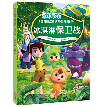 ܱl(wi)(zhn)Ქ}(dng)ݱ塷Rʽץ(dng)\xݱ֪R!