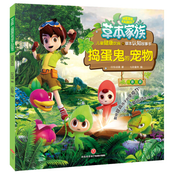 ݱ,vČߺӵӲ\ôkxݱ֪RA(jng)Ļ