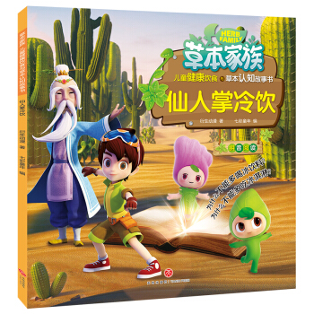 ݱ,ʲôܶȱϣʲôܶԱxݱ֪R(sh)A(jng)Ļ