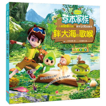 ݱ,ִ󺣵ĸӿôk۳ʳϻôkxݱ֪RA(jng)Ļ