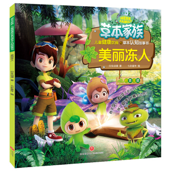 ݱ,ˣ܃ôkļôkxݱ֪R(sh)A(jng)Ļ