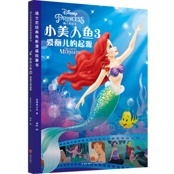 ʿὛ(jng)Ӱ(hu)(sh) С~(y)3(i)Դ