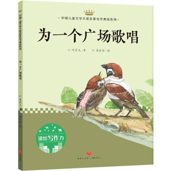 һ(g)V(chng)質Ї(gu)ͯČW(xu)(jing)Lϵ-x(xi)݋