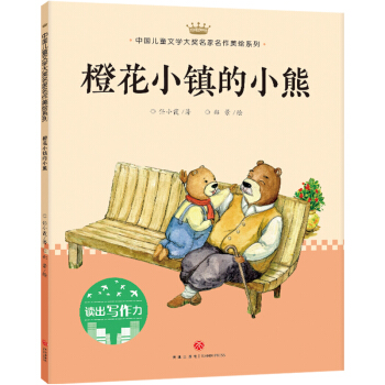 ȻС(zhn)СܣЇ(gu)ͯČW(xu)(jing)Lϵ-x(xi)݋