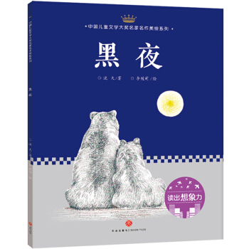 ҹЇͯČW(xu)Lϵ-xһ݋