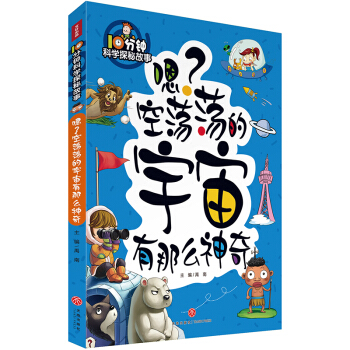 10犿ƌW̽ع£ʎʎô