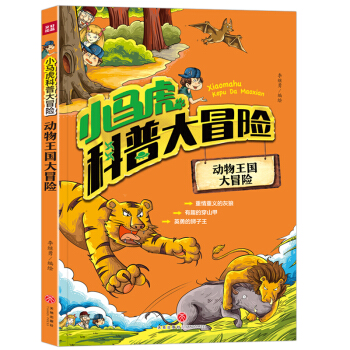 С�R�����մ�ð�U(xi��n)����?ji��ng)������?gu��)��ð�U(xi��n)