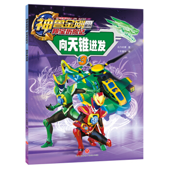 F vU(xin)ӛFM(jn)l(f)