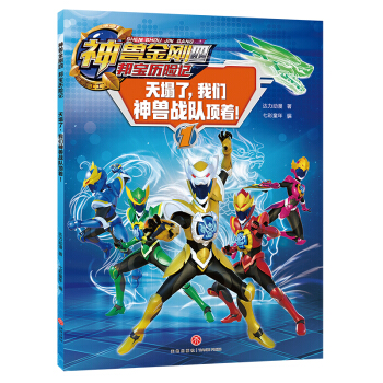 F vU(xin)ӛ҂F(zhn)(du)