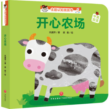 ](mi)뵽 }J(rn)֪(sh)_(ki)r(nng)(chng)