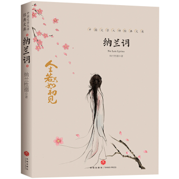 �Ї��ČW(xu��)�󎟽�(j��ng)���Ď죺�{�m�~