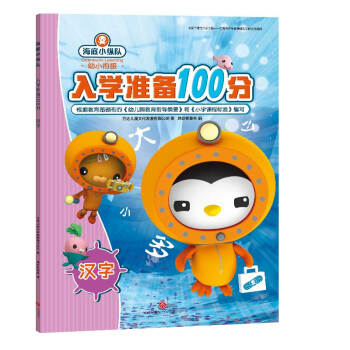 h Сv(du)W(xu)(zhn)100