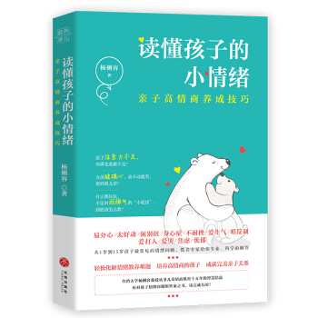 �x�����ӵ�С��w���H�Ӹ������B(y��ng)�ɼ���