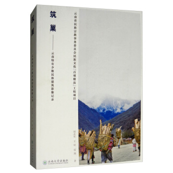 ���������������ٔ�(sh��)���彨��Ӱ��ӛ�