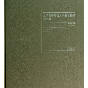 ȫ(gu)ߵȎW(xu)g(sh)̎Ʒ