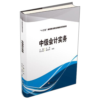 �м���Ӌ����(w��)