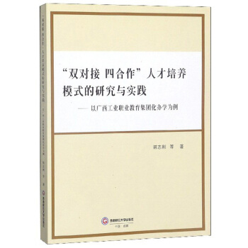 p ĺ˲B(yng)ģʽоc`ԏVI(y)I(y)F(tun)kW(xu)