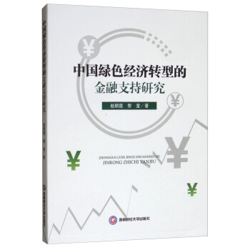 ЇGɫ(jng)D(zhun)͵Ľ֧о