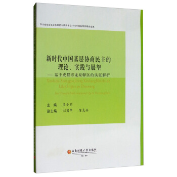 rЇӅf(xi)Փ(sh)`cչڳɶȪA^(q)Č(sh)C